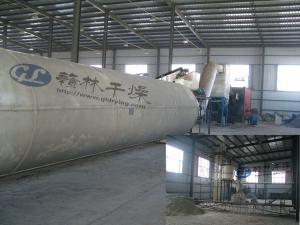 木屑秸稈專用回轉(zhuǎn)滾筒干燥機