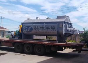 重金屬污泥專用槳葉干燥機